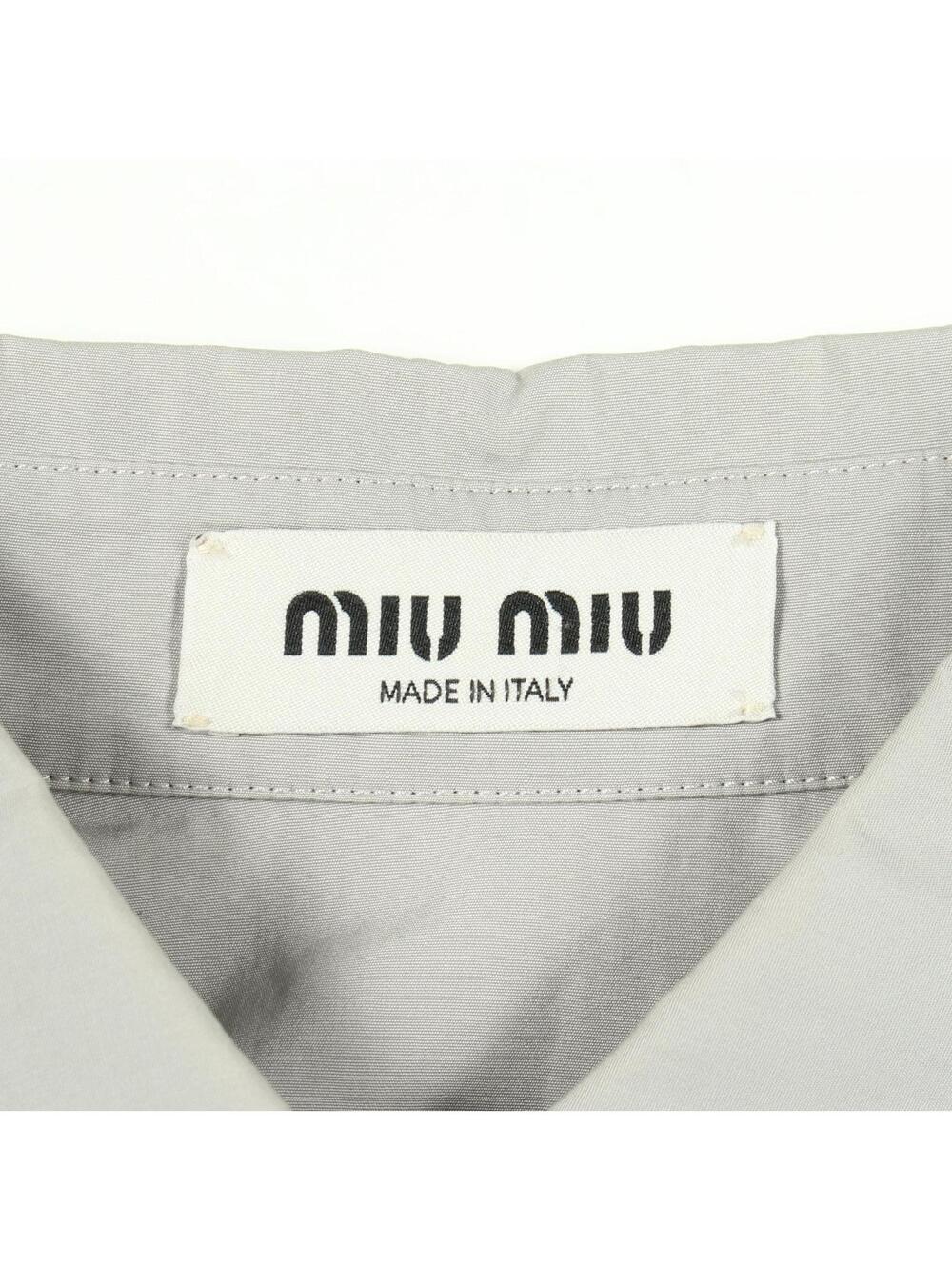 Miu Logo Embroidered Button- #274910M84B - Picture 3 of 9